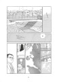 O Homem que Passeia (2ª Edição - Reimpressão) O Homem que Passeia (2ª Edição - Reimpressão)