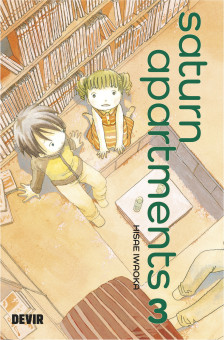 Saturn Apartments vol. 03 Saturn Apartments vol. 03