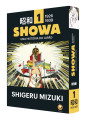 Showa 1926-1939 - Uma História do Japão vol. 01 Showa 1926-1939 - Uma História do Japão vol. 01