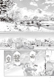 Blank Canvas vol. 02 Blank Canvas vol. 02