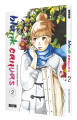 Blank Canvas vol. 02 Blank Canvas vol. 02