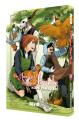 The Ancient Magus Bride vol. 15 The Ancient Magus Bride vol. 15