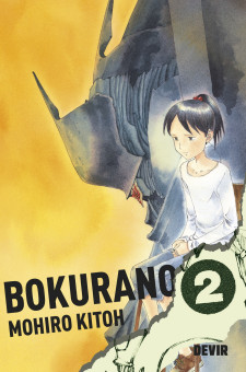 Bokurano vol. 02 Bokurano vol. 02