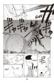 Bokurano vol. 02 Bokurano vol. 02