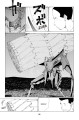 Bokurano vol. 02 Bokurano vol. 02