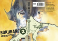 Bokurano vol. 02 Bokurano vol. 02