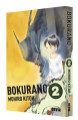 Bokurano vol. 02 Bokurano vol. 02