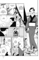 House of Five Leaves vol. 01 House of Five Leaves vol. 01