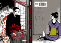 House of Five Leaves vol. 01 House of Five Leaves vol. 01