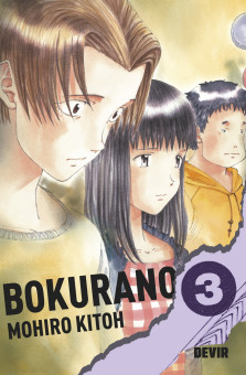 Bokurano vol. 03 Bokurano vol. 03