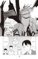 Bokurano vol. 03 Bokurano vol. 03