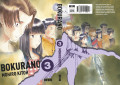 Bokurano vol. 03 Bokurano vol. 03