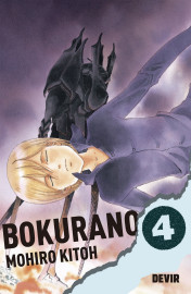 Bokurano vol. 04 Bokurano vol. 04