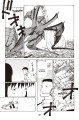 Bokurano vol. 04 Bokurano vol. 04