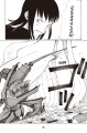 Bokurano vol. 04 Bokurano vol. 04