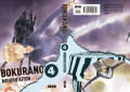 Bokurano vol. 04 Bokurano vol. 04