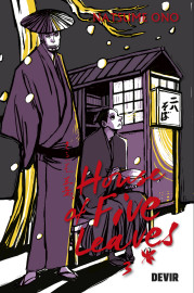 House of Five Leaves vol. 03 House of Five Leaves vol. 03