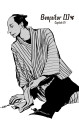 House of Five Leaves vol. 03 House of Five Leaves vol. 03