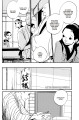House of Five Leaves vol. 03 House of Five Leaves vol. 03