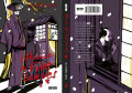 House of Five Leaves vol. 03 House of Five Leaves vol. 03