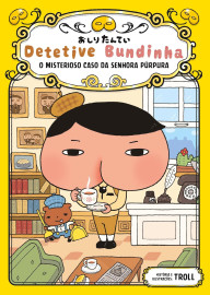 Detetive Bundinha - O Misterioso Caso da Senhora Púrpura Detetive Bundinha - O Misterioso Caso da Senhora Púrpura